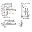 画像2: スカイクリーン　スリム1型450　2個1組　送料一律1200円（離島を除く） (2)