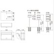 画像2: 戸建・集合ポスト  静音大型ダイヤル錠 (2)