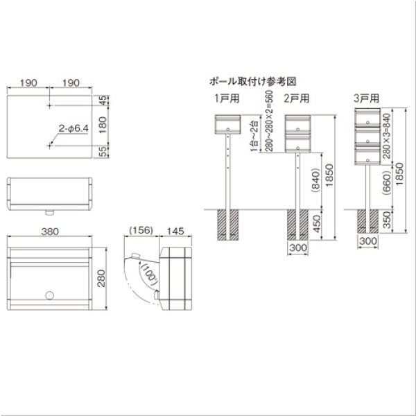 戸建・集合ポスト 静音大型ダイヤル錠 - （イトーカ）伊藤嘉商店