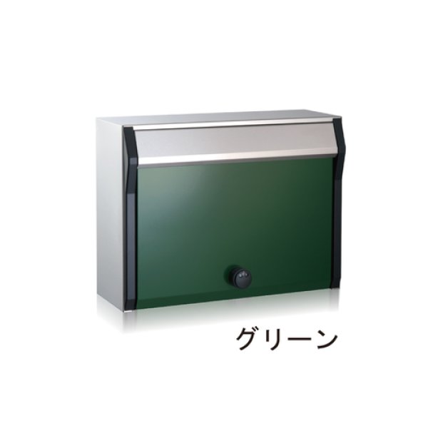 画像4: 戸建・集合ポスト  villetta ヴィレッタ  (4)