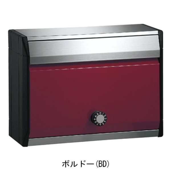 画像6: 戸建・集合ポスト  静音大型ダイヤル錠 (6)