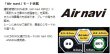 画像2: マキタ　エアーコンプレッサ　最高圧力46気圧　タンク容量11L　高圧・一般圧両対応 (2)