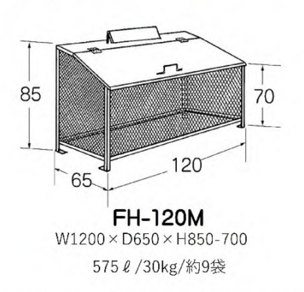 画像2: 自治会に最適！ステンレスゴミ収集BOX　ゴミ置き場 (2)