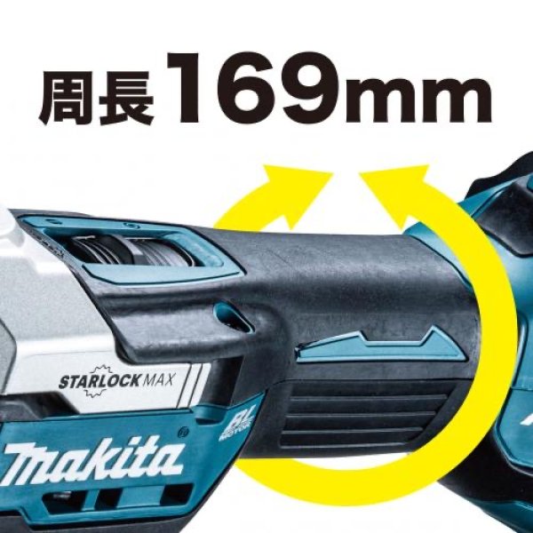 画像4: マキタ　充電式マルチツール　18V  切削　剥離　研削　本体のみ　 (4)