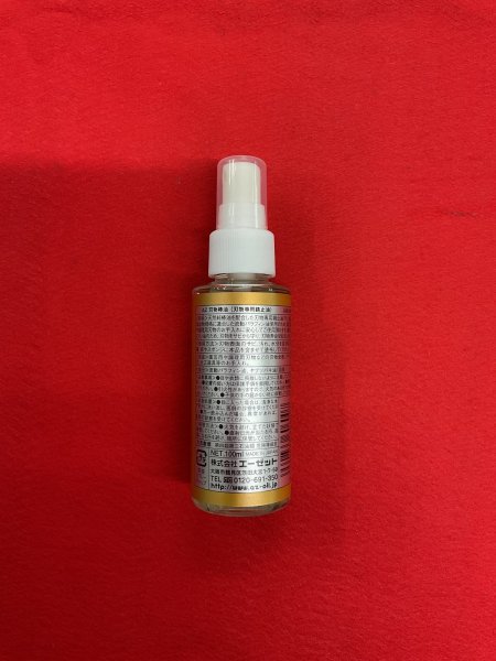 画像2: エーゼット　刃物椿油　純椿　刃物専用錆止油　100ml (2)