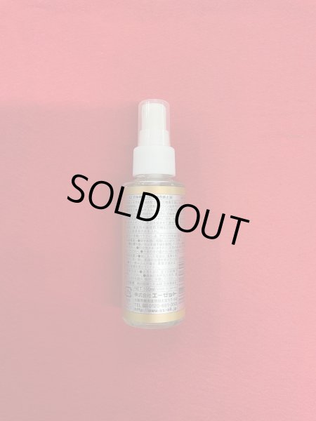 画像2: エーゼット　刃物椿油　純椿　刃物専用錆止油　100ml (2)