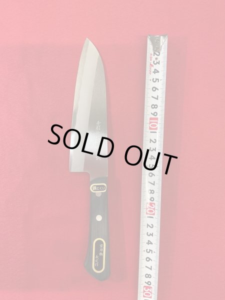 画像4: 手打　大文字　本割込　料理包丁　160ｍｍ (4)