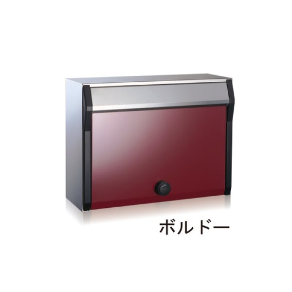 画像2: 戸建・集合ポスト  villetta ヴィレッタ  (2)