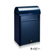 画像6: 戸建ポスト  duomo ドゥオモ  (6)