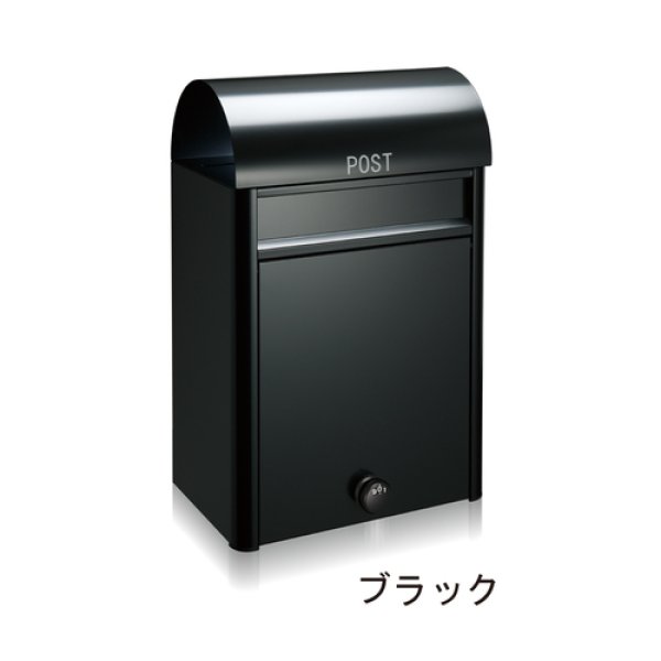 画像4: 戸建ポスト  duomo ドゥオモ  (4)