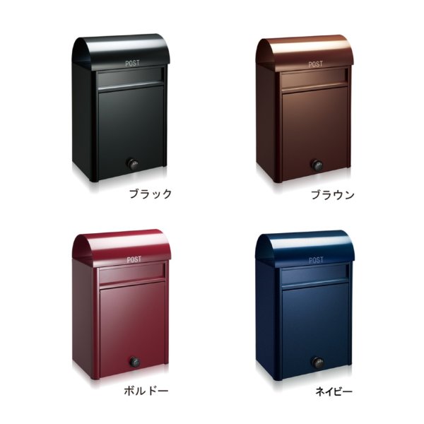 画像1: 戸建ポスト  duomo ドゥオモ  (1)