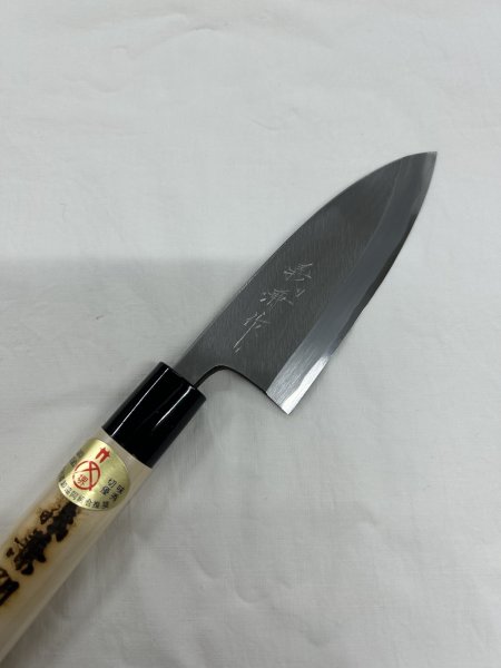 画像2: 義兼作　出刃包丁　和包丁　120ｍｍ (2)