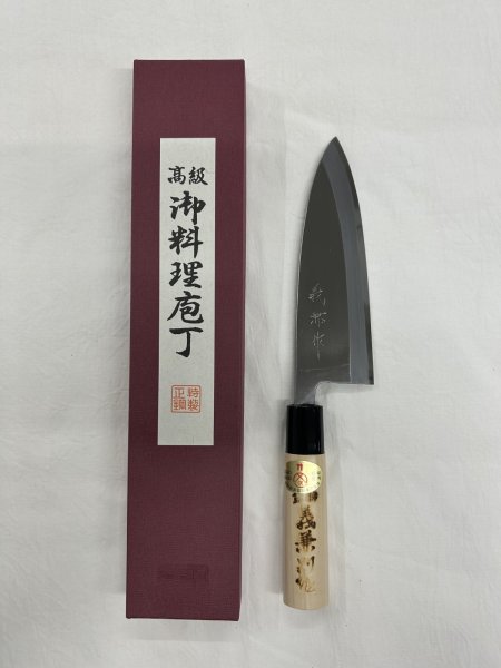 画像1: 義兼作　出刃包丁　和包丁　165mm (1)