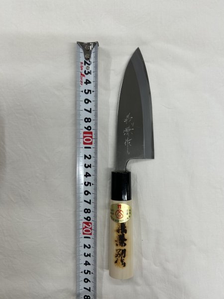 画像4: 義兼作　出刃包丁　和包丁　120ｍｍ (4)