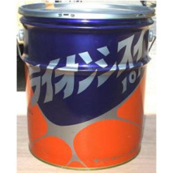 画像1: 【滋賀県内配達のみ】ライオン止水　20kgペール缶 (1)