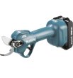 画像1: マキタ　充電式剪定ハサミ　18V 本体のみ(充電器・バッテリ別売) (1)