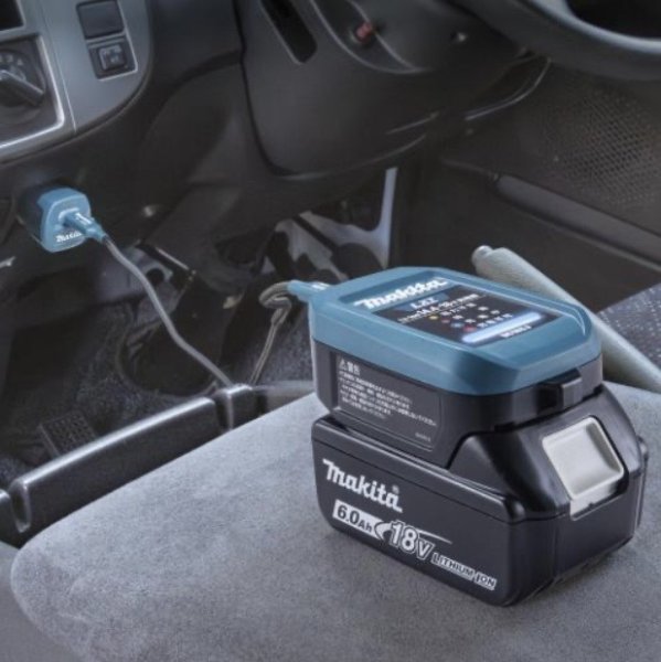 画像2: マキタ　自動車用充電器 (2)