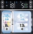 画像4: マキタ　充電式保冷温庫　青　 -18℃〜60℃に設定可能　本体のみ (4)